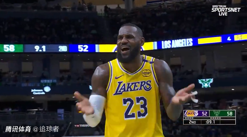 开云体育app-球员公开抨击裁判判罚不公，引发球迷热议的简单介绍