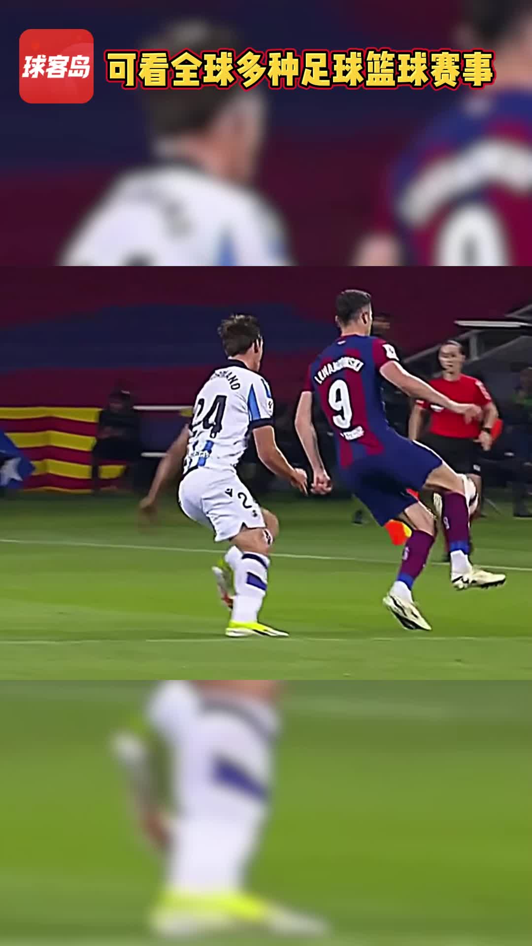 开云体育中国-足球比赛掀起狂潮，球员壮志凌云