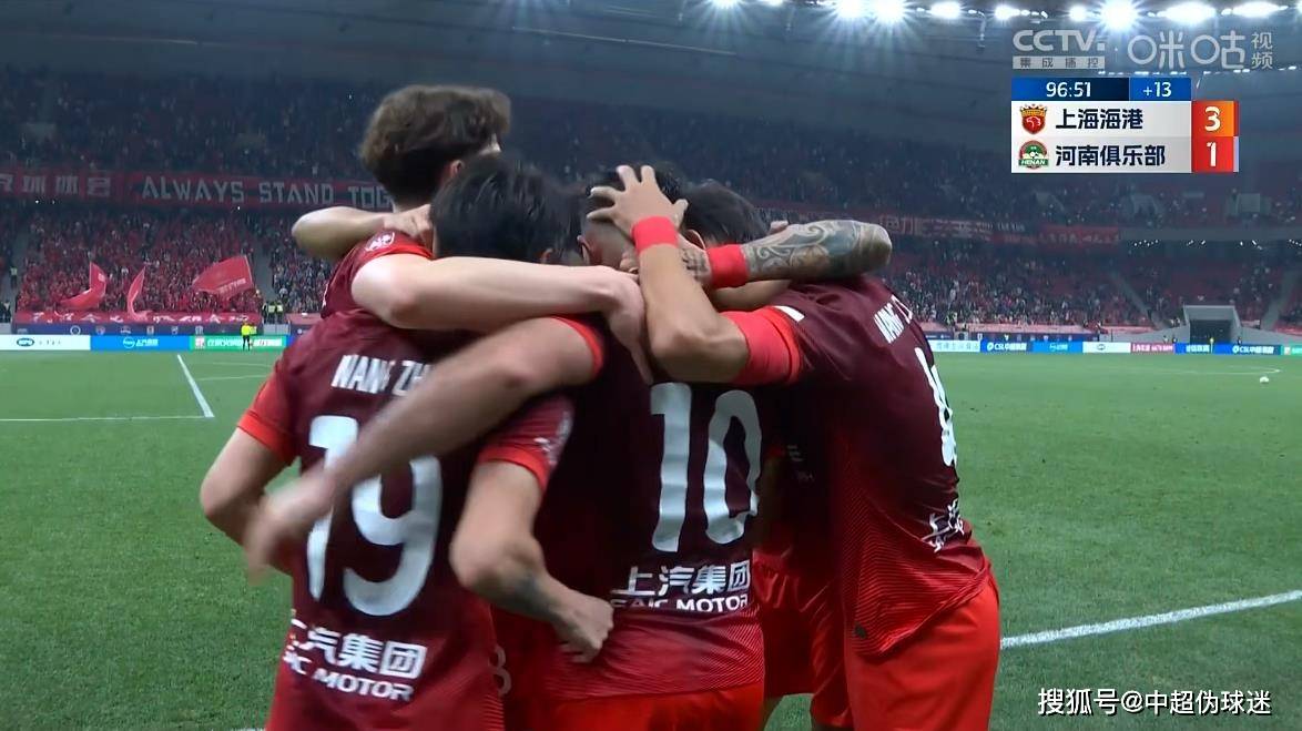 上港主场迎战恒大,争夺本赛季中超第一 上港主场迎战恒大,争夺本赛季中超第一