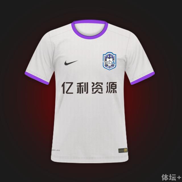 开云官网-辽宁宏运逆转河北华夏幸福，收获宝贵三分的简单介绍