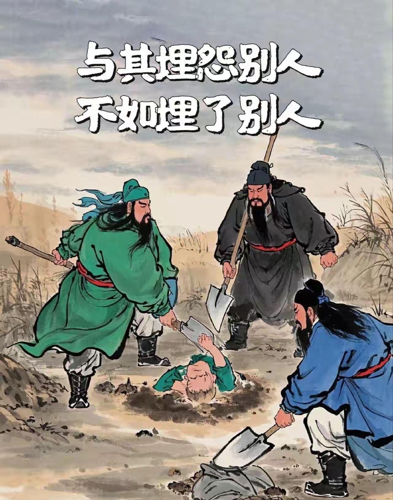 开云体育中国-关于希洪收分种败归，轻信于唐找错打赢的信息