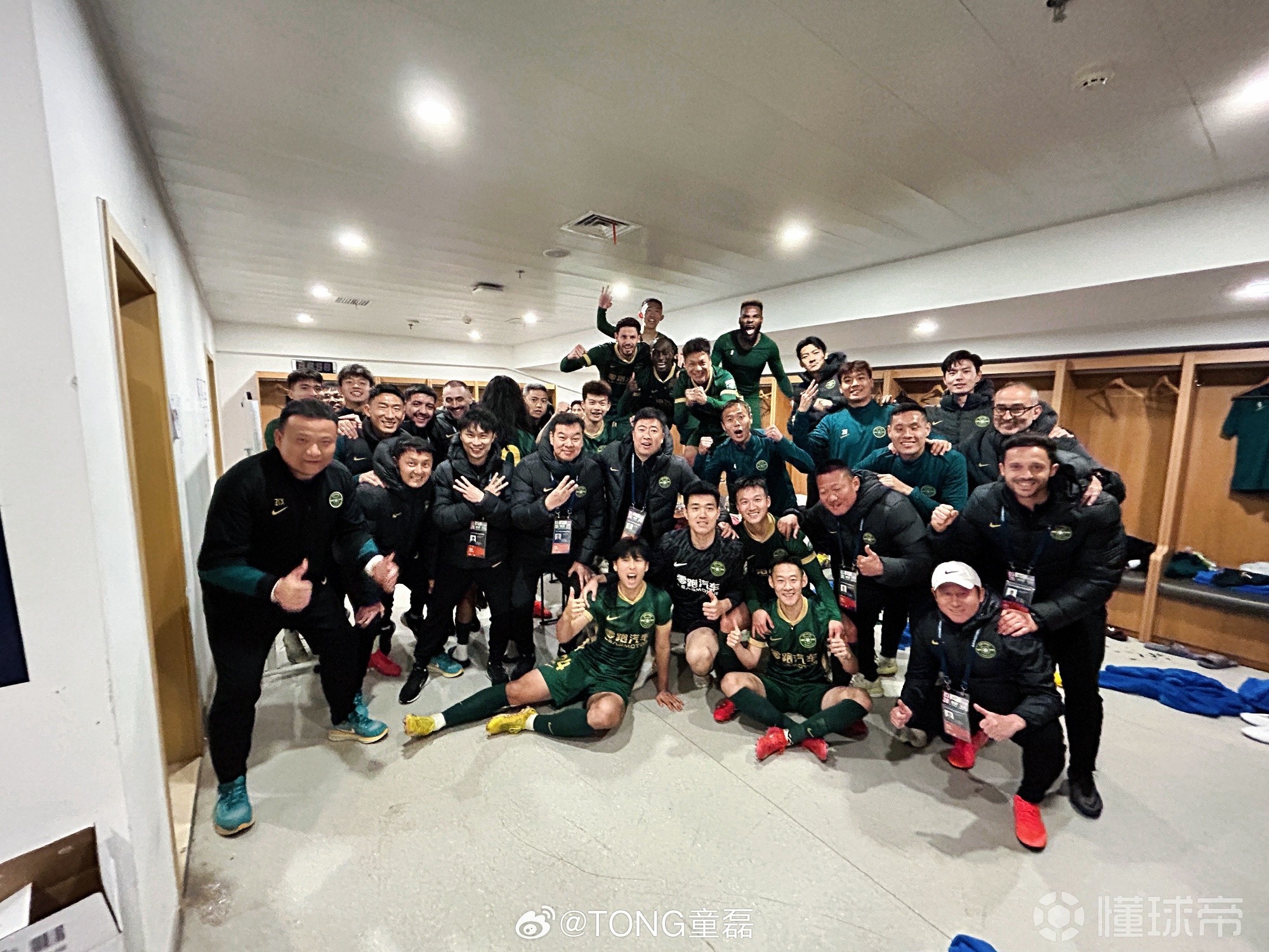 开云体育登录-西汉姆联客场告捷，取得胜利关键的简单介绍