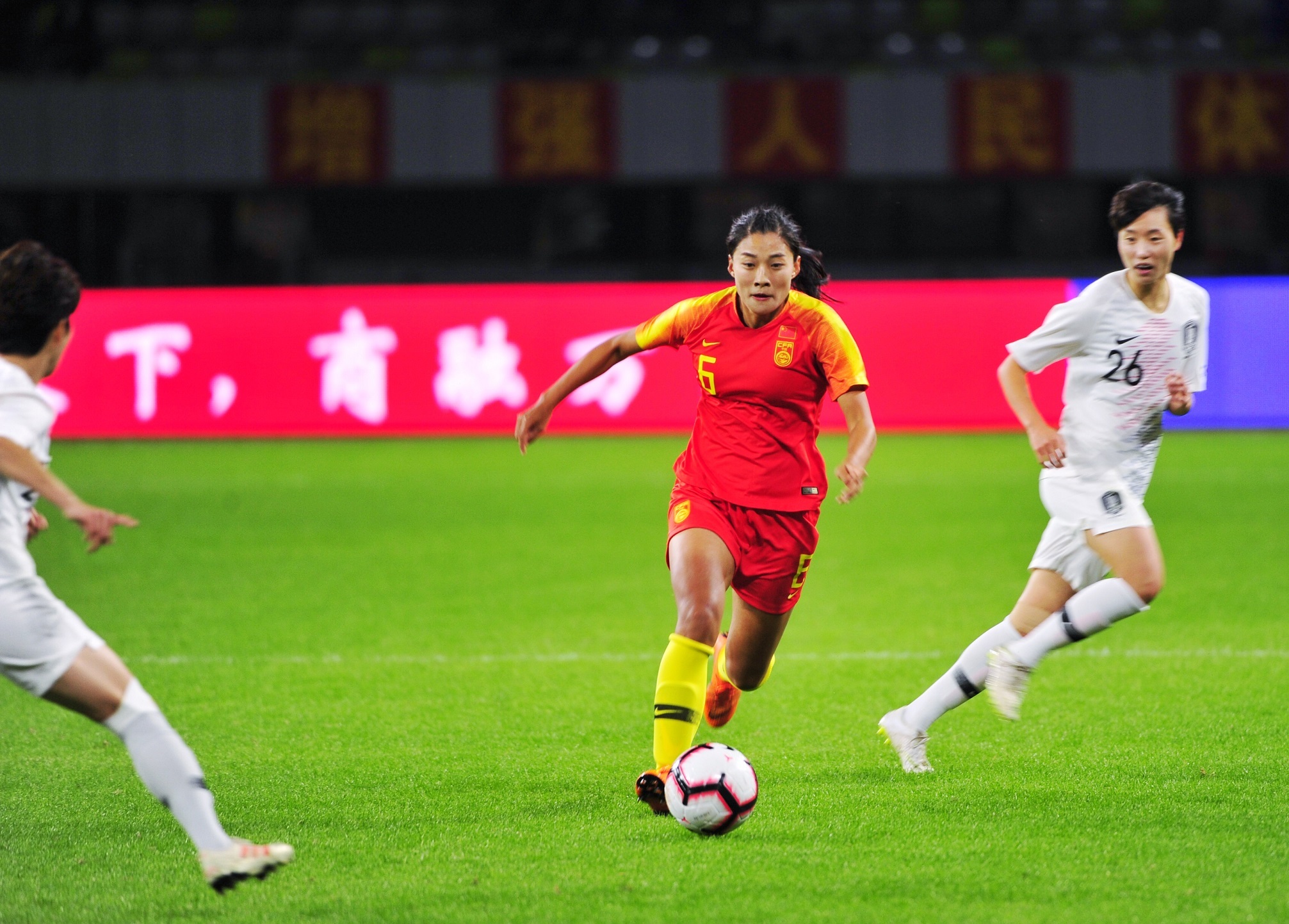 开云体育APP下载-包含中国女足连胜创佳绩，备战下一场比赛的词条