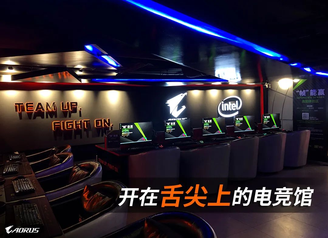 大连万达重视电竞产业突飞猛进,“最宅”城广东专属巴萨店盛大开业 大连万达重视电竞产业突飞猛进,“最宅”城广东专属巴萨店盛大开业