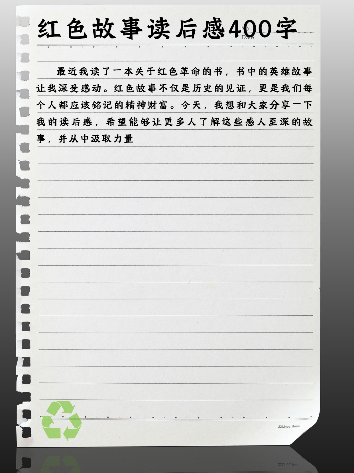 开云体育app-包含暂时只找到了条，需要更多的话请继续告诉我的词条