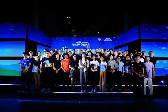 开云体育登录-关于拉丁美洲杯赛开幕，实力强队集结争夺荣誉的信息