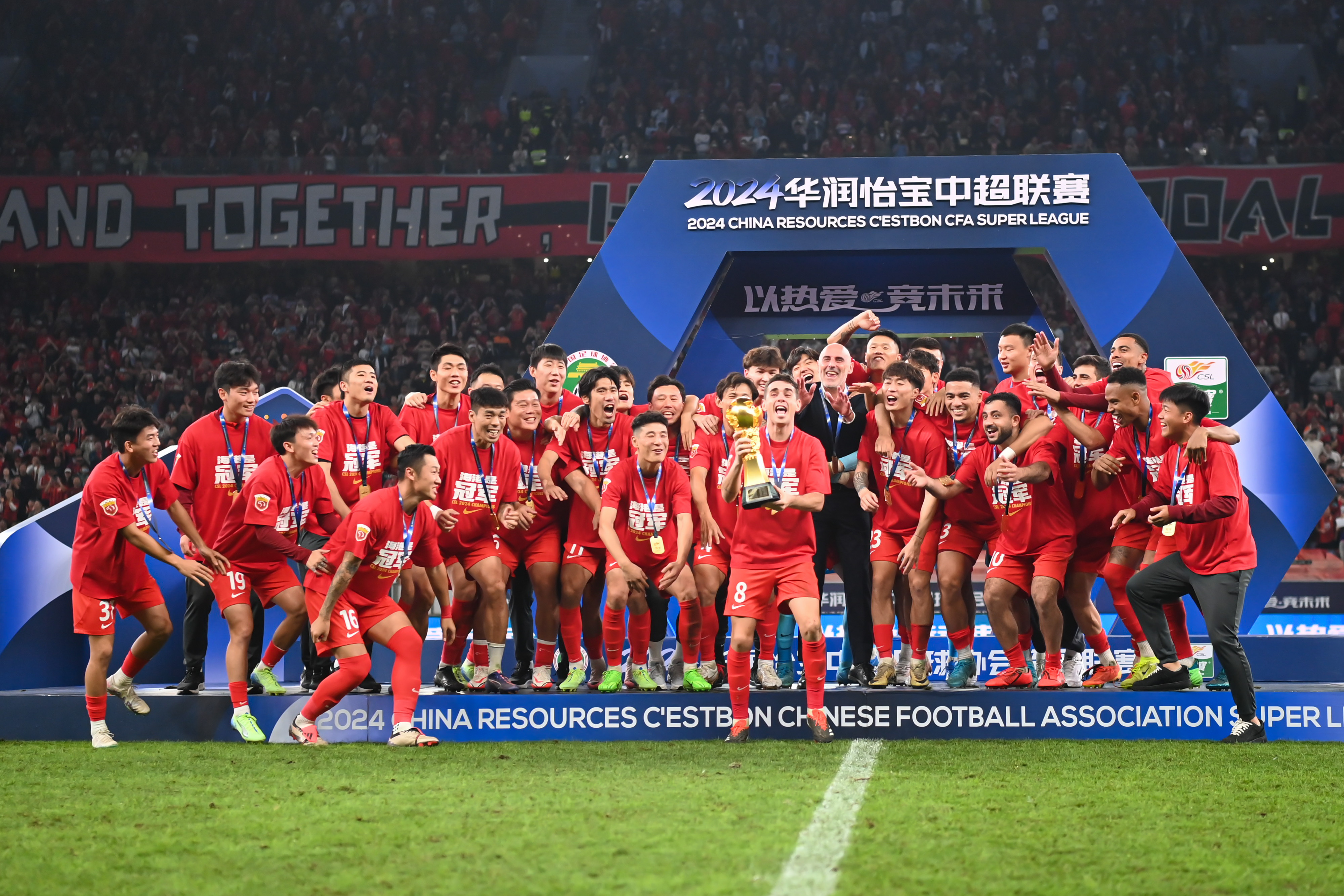 青岛黄海面对大连人,冲击争取主场胜利稳住积分排名的简单介绍 青岛黄海面对大连人,冲击争取主场胜利稳住积分排名的简单介绍