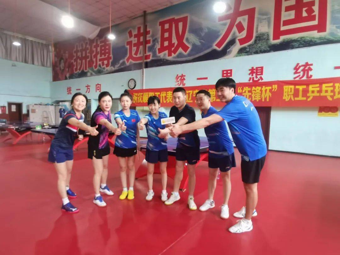 开云体育登录-备战新季赛事即将开赛，球队期待胜利