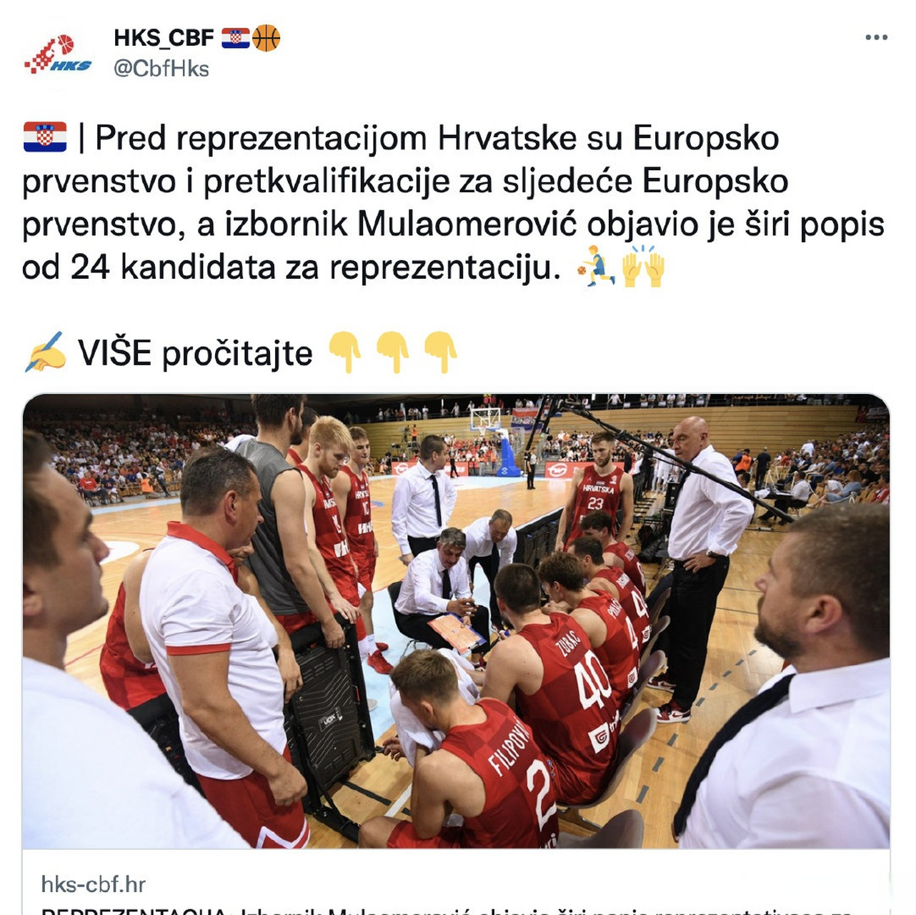 克罗地亚队意外淘汰,无缘欧锦赛决赛 克罗地亚队意外淘汰,无缘欧锦赛决赛