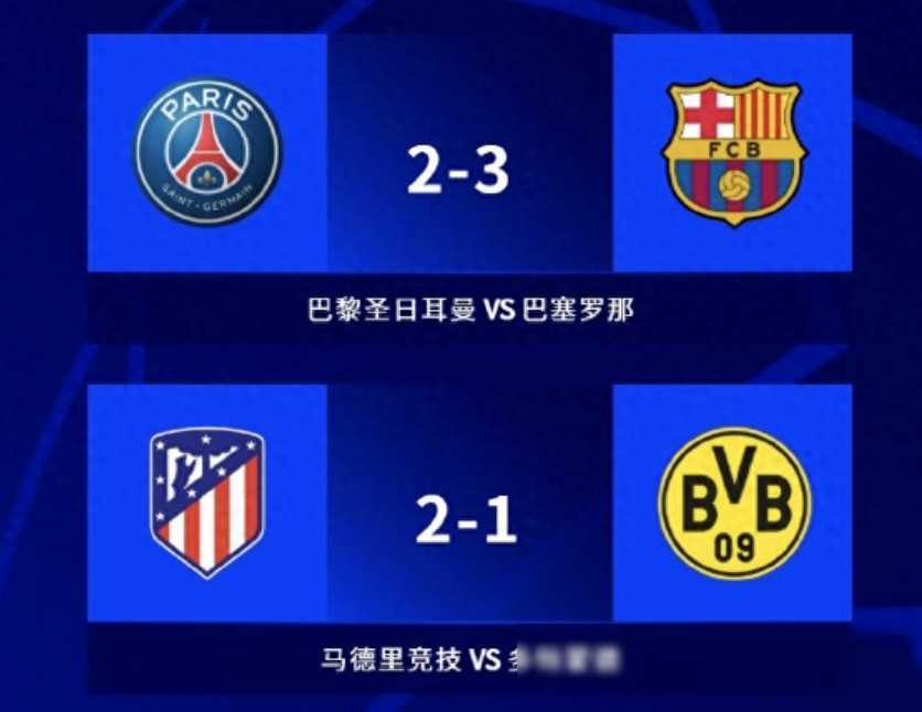 开云体育中国-关于马竞-轻取皇家贝蒂斯，稳固领先位置的信息