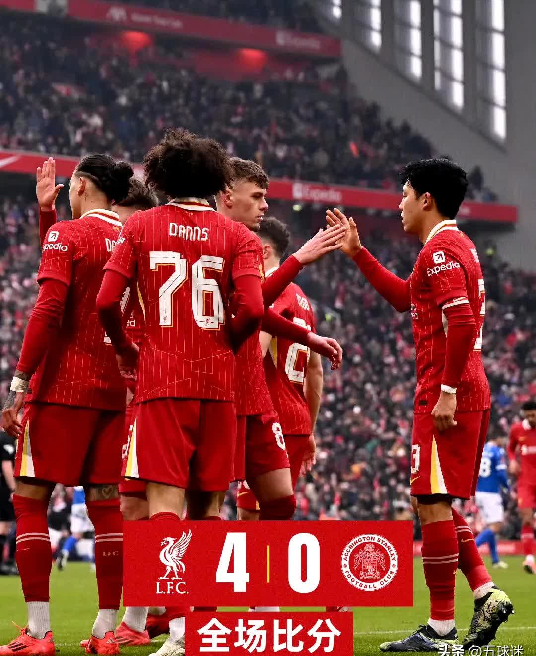 开云体育中国-足球元老归队，助力球队逆转形势