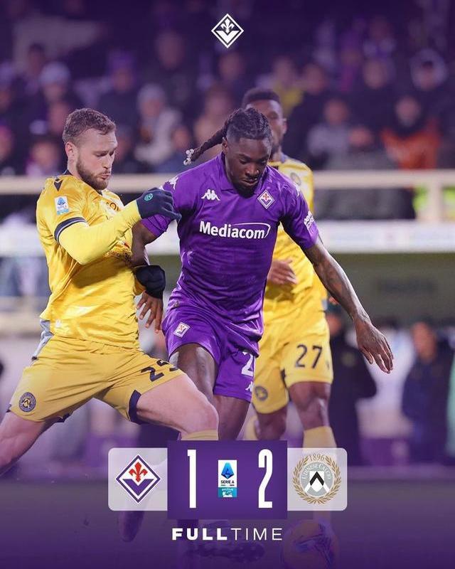 开云体育平台APP-尤文图斯惨遭逆转，失去领先优势