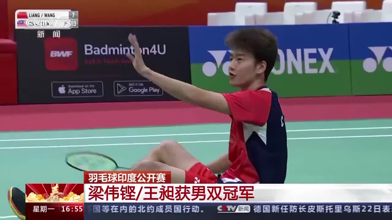 开云体育-印度代表团在举重比赛中斩获多枚奖牌