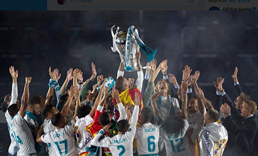 关于昨日西甲：葡萄牙夺冠皇马，数据统计的信息