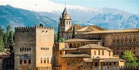 开云体育下载-关于格拉纳达取胜晋级，小组形势越发明朗的信息