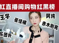 尼奥尔胜巴斯蒂亚,积分榜快速攀升的简单介绍 尼奥尔胜巴斯蒂亚,积分榜快速攀升的简单介绍