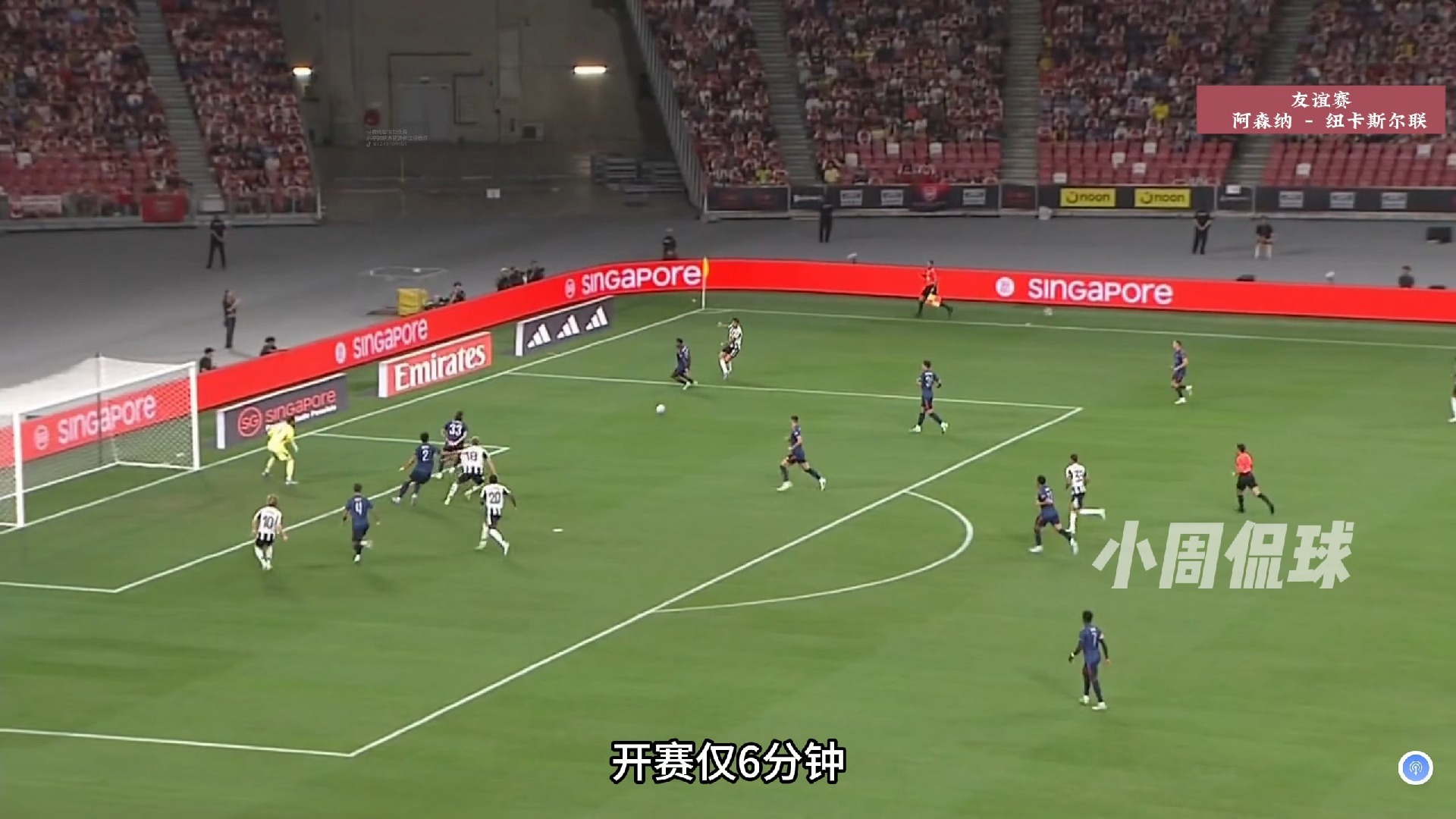 开云体育APP下载-阿森纳前锋再次爆发，破门数已达两位数！的简单介绍