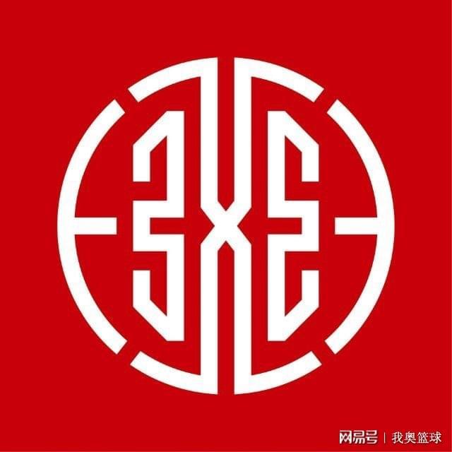 瑞士篮球协会设立新规以提升联赛水平 瑞士篮球协会设立新规以提升联赛水平