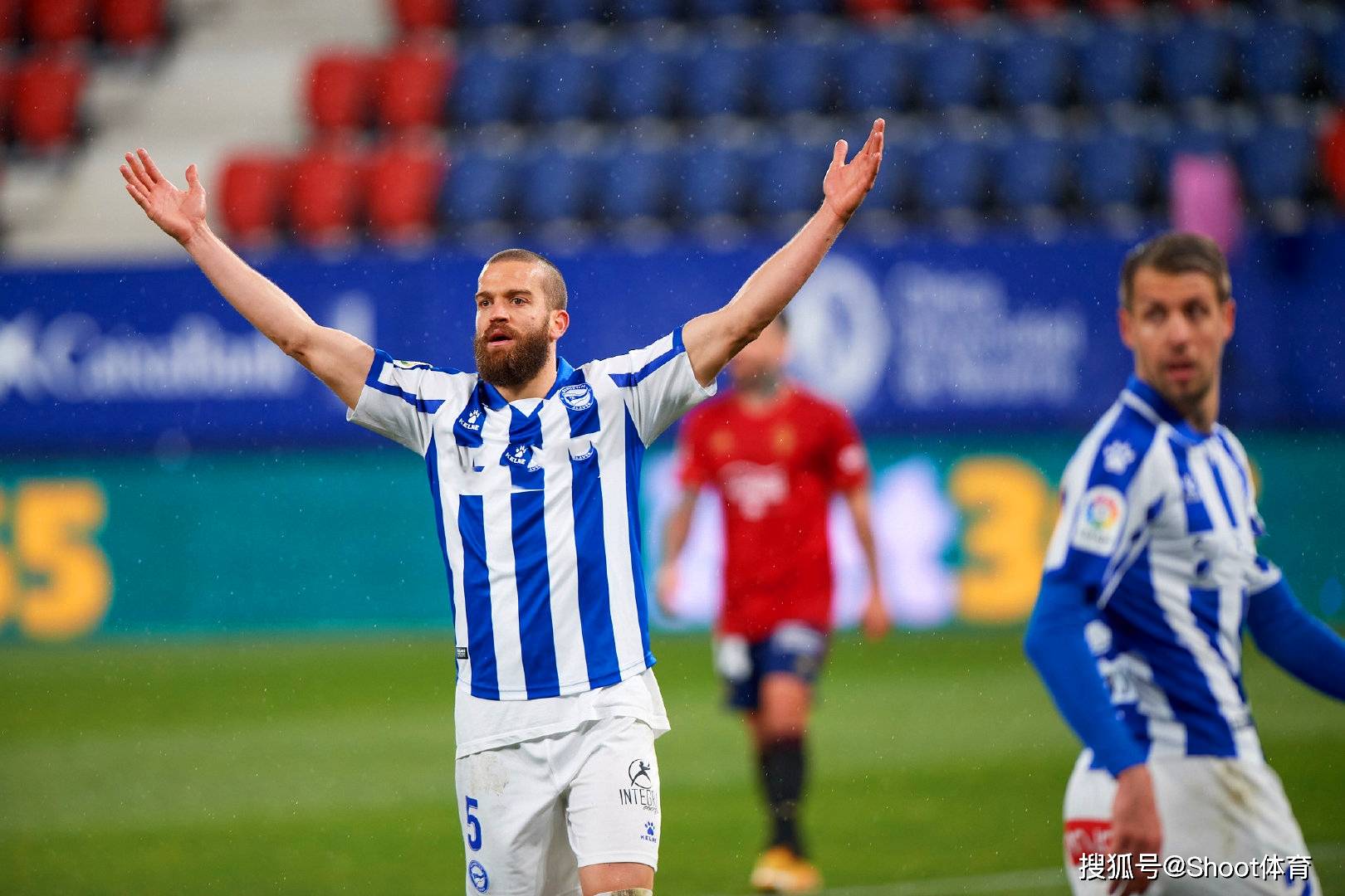 开云体育官网-阿拉维斯势在必得迎战瓦拉多利德