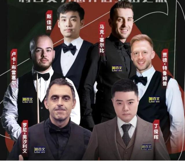 情绪激动的对决,比分起起伏伏的简单介绍 情绪激动的对决,比分起起伏伏的简单介绍