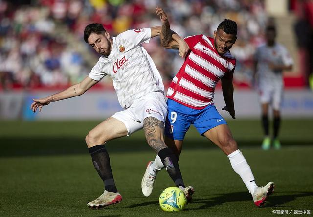 格拉纳达客场逆转的简单介绍