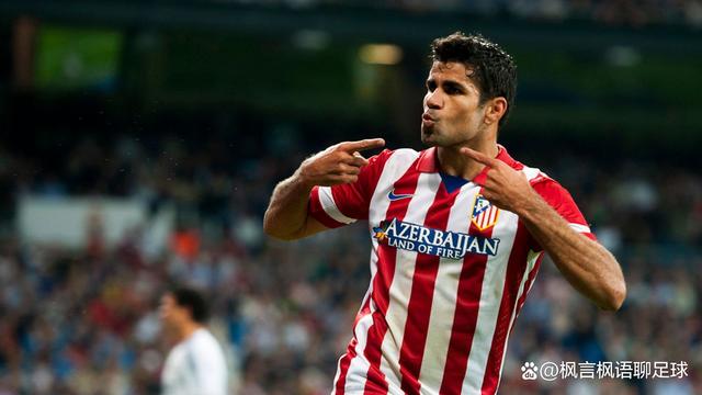 开云APP-马竞取胜危地马拉，保持不败气势的简单介绍