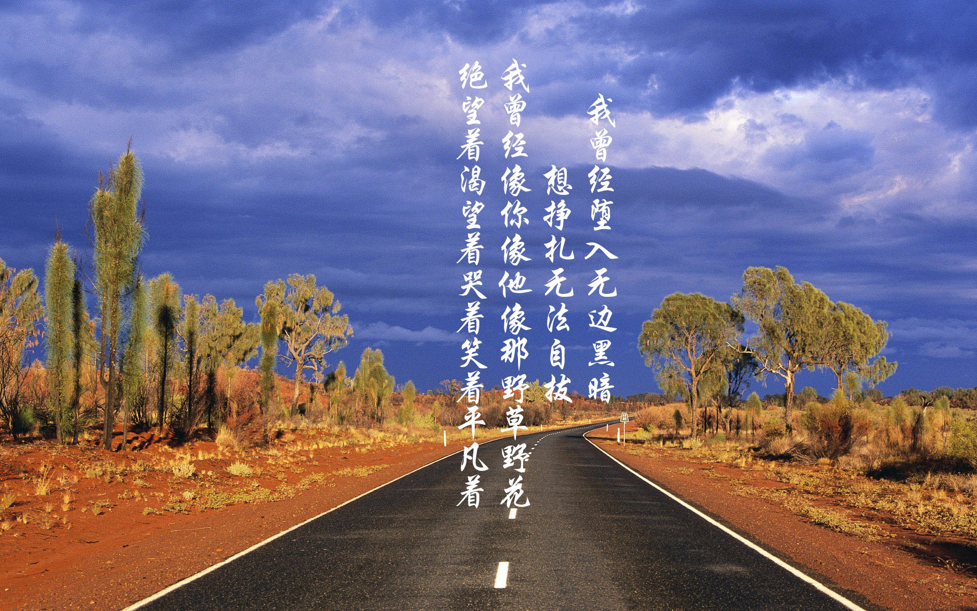 冰与火，伦纳德完美评分与开拓者绝杀背后的篮球哲学