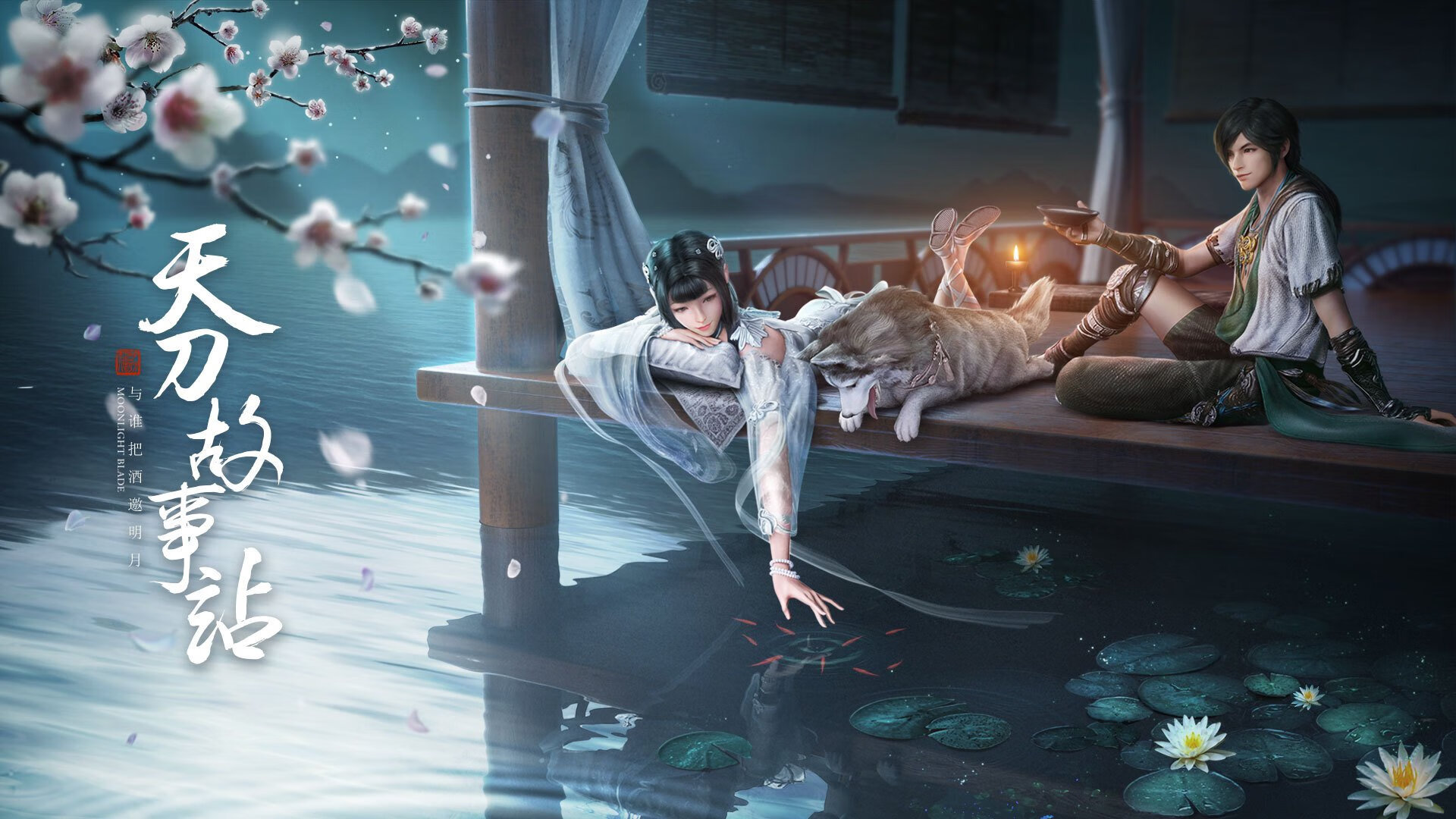 开云官网-节奏主宰胜利，福克斯闪耀，浙江队以智慧掌控击败公牛