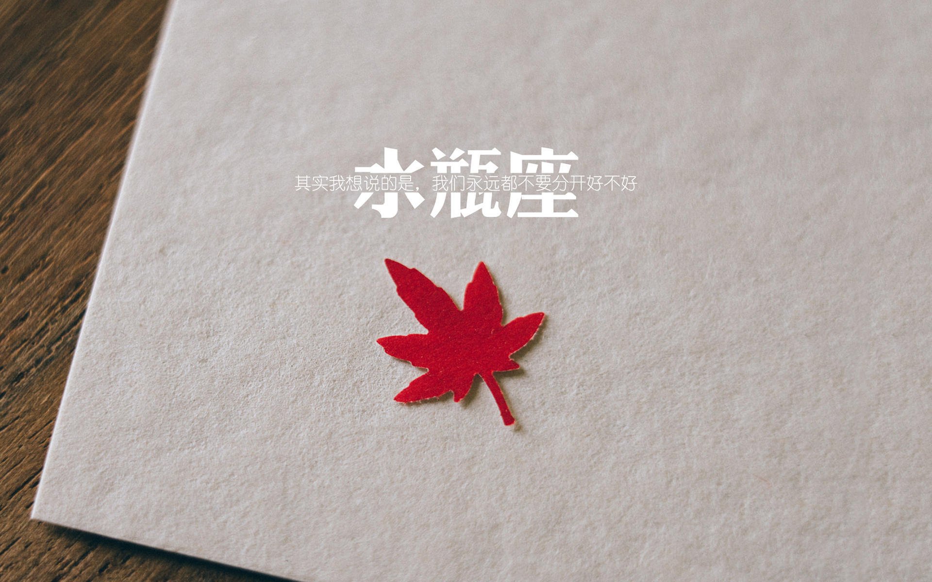 绝境之光，拉文关键先生本色，吉林淘汰开拓者晋级