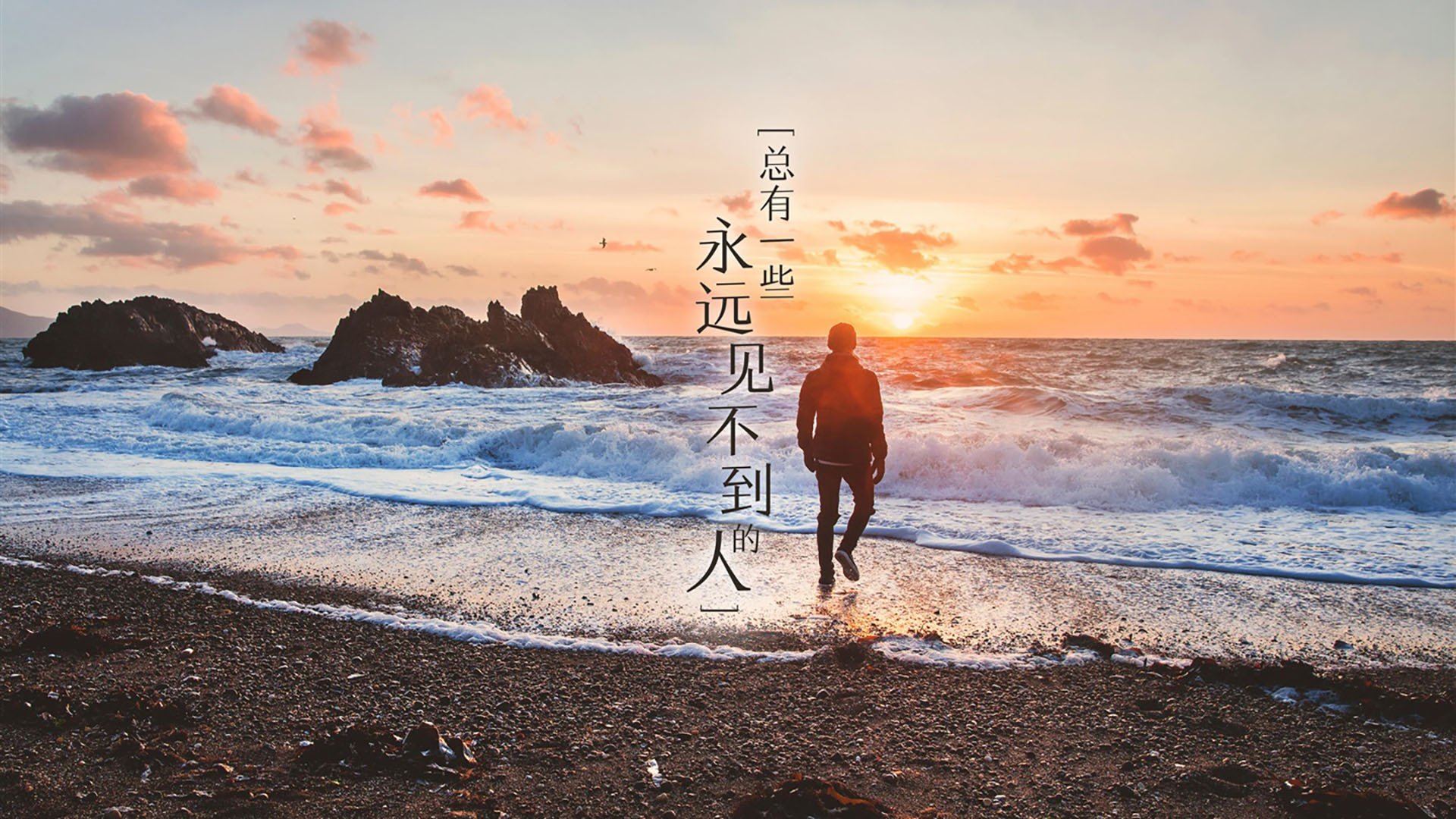 开云体育官网-铁血铸就荣耀，凯尔特人巅峰对决力克广厦，班凯罗末节封神成关键先生