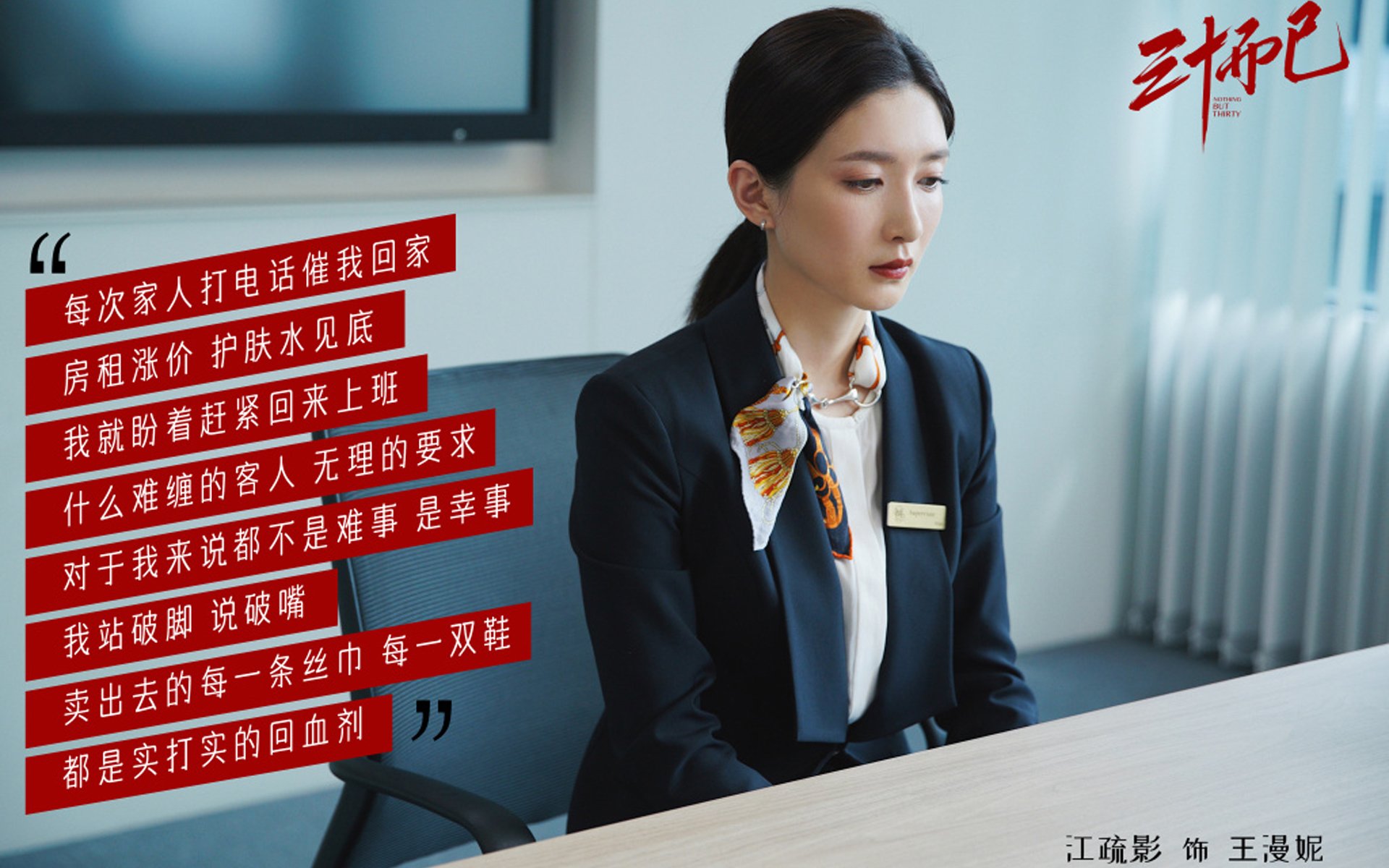 开云体育平台APP-伦纳德终场绝胜！掘金力克76人，关键球定乾坤