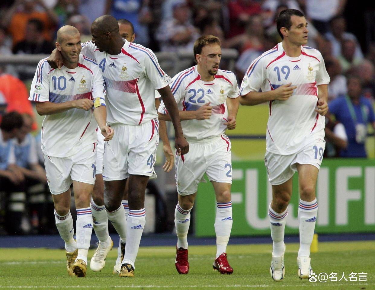 欧冠半决赛焦点战，法国踏平巴西